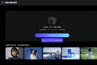 best game streaming software for mac Ảnh chụp màn hình 0
